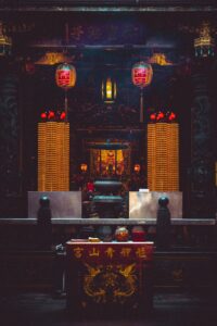 12 Things to Know About A Taoist Funeral Service